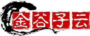 智慧建筑,智慧园区,智慧城市云平台